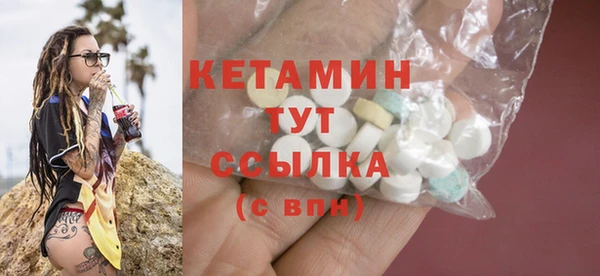 хмурый Тында