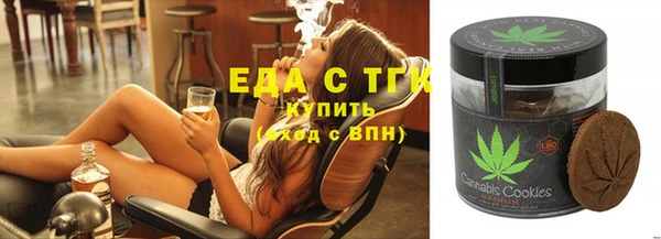 герыч Белоозёрский