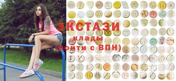 метамфетамин Тутаев