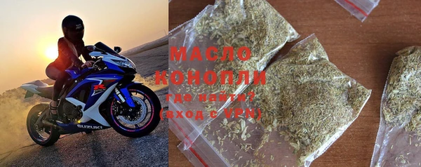 PSILOCYBIN Туринск