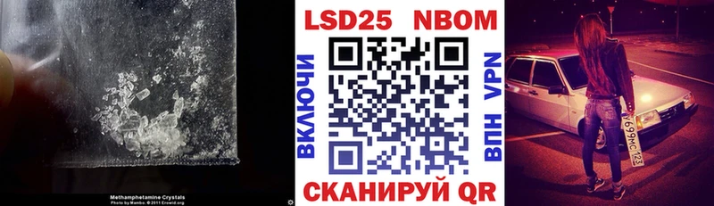 hydra Велиж ЛСД экстази кислота