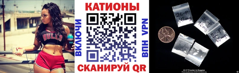 МЕФ VHQ  где купить наркоту  Велиж 