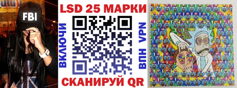 Марки 25I-NBOMe 1,8мг  где продают наркотики  Велиж 